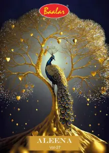 Baalar Aleena Vol 27