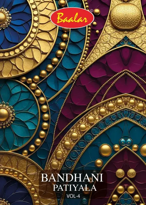 Baalar Bandhani Vol 4