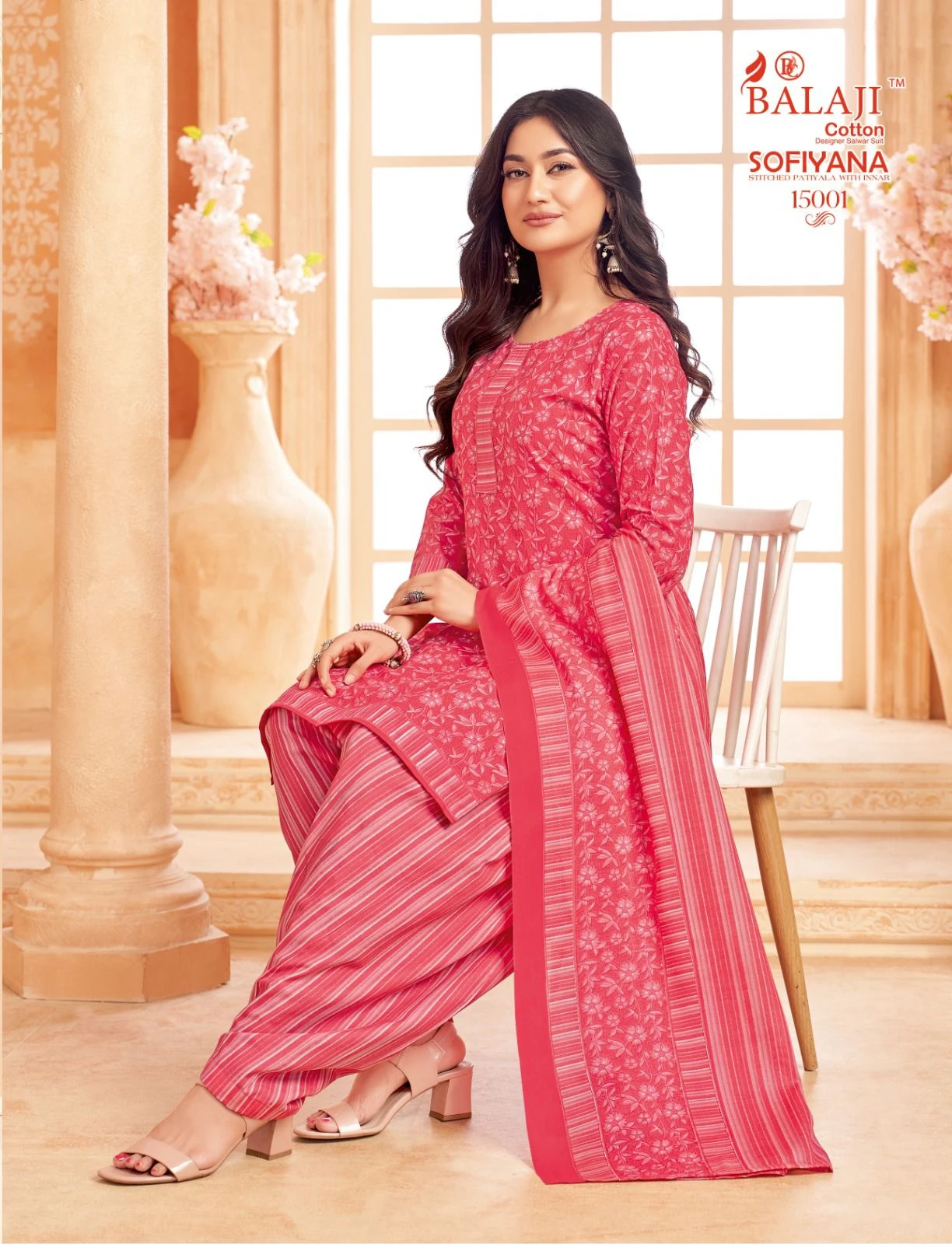 Balaji Sofiyana Vol 15 - Image 11