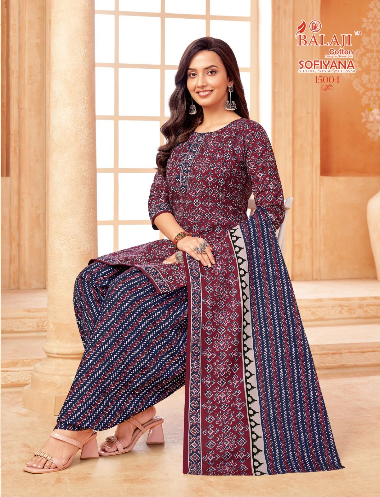 Balaji Sofiyana Vol 15 - Image 5