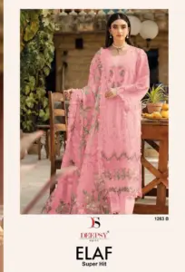 Deepsy Elaf Luxury D 1263