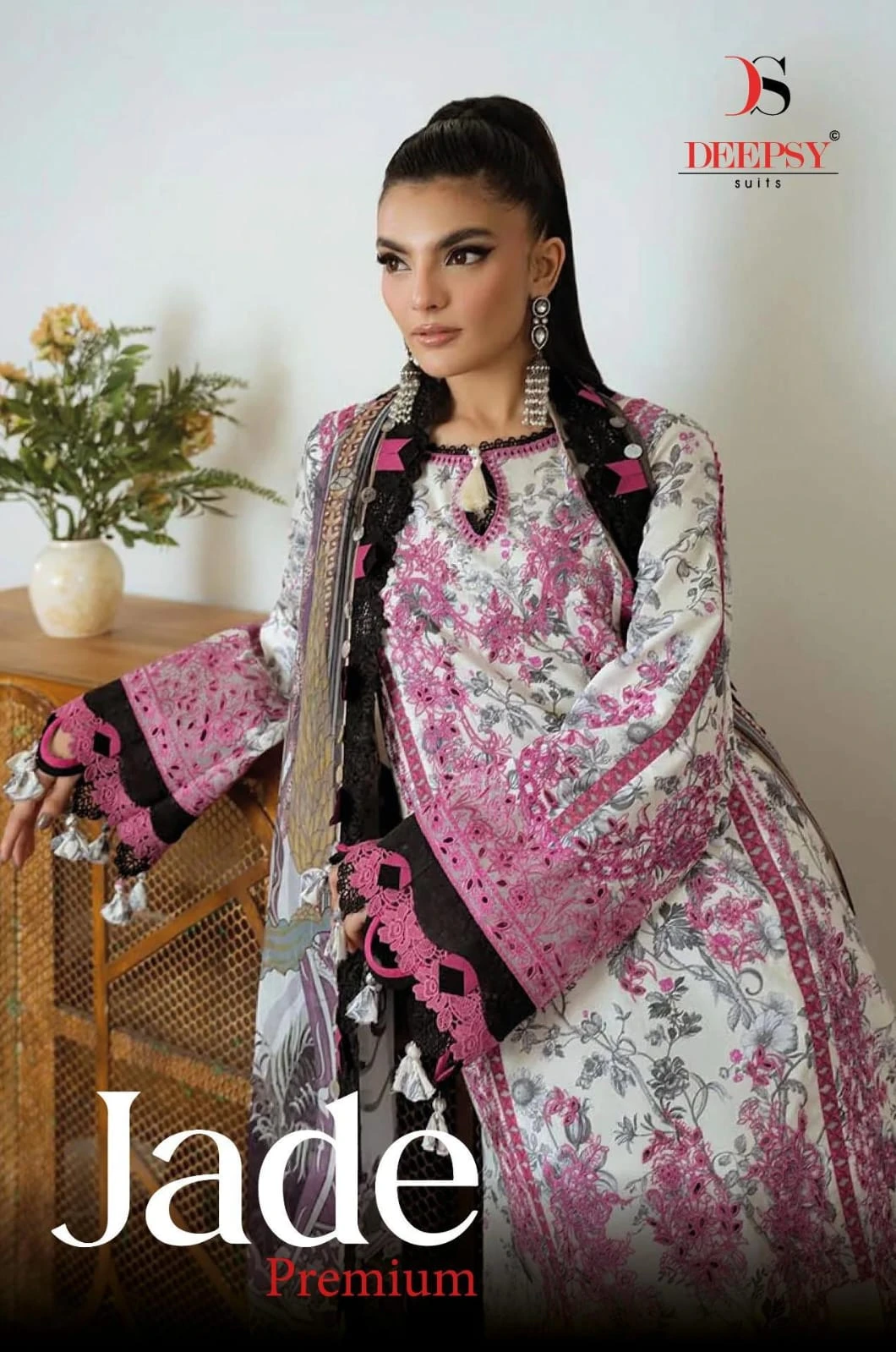 Deepsy Jade Premium - Chiffon Dupatta