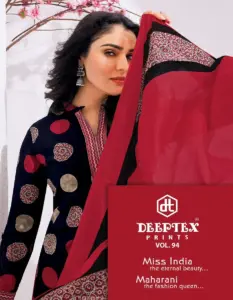 Deeptex Miss India Vol 94