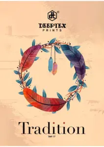 Deeptex Tradition Vol 17