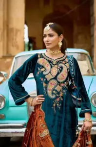 Fourdots Veneshiaa Vol 2 Makhmal