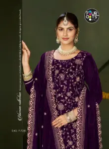 Fourdots Zilpah Velvet