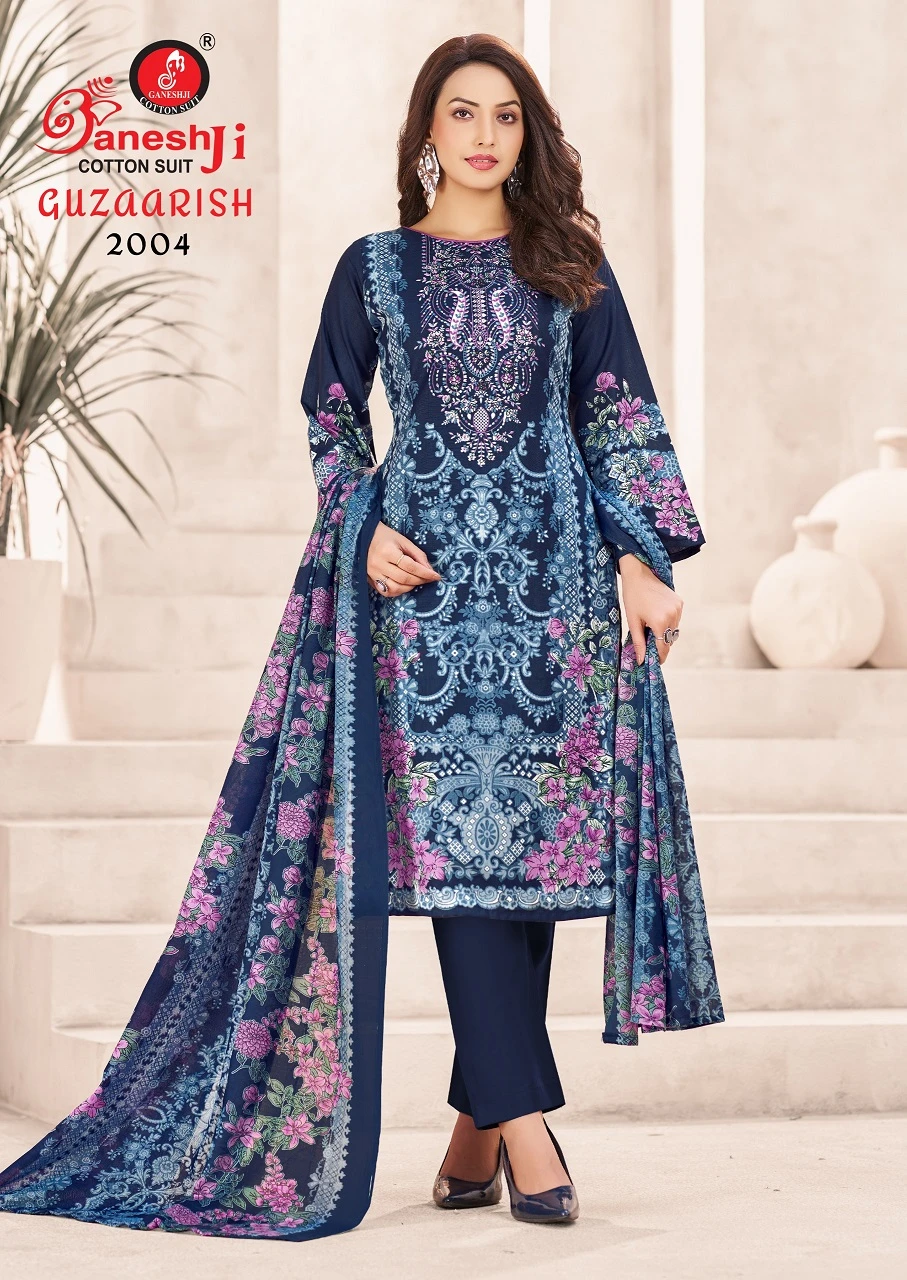 Ganeshji Guzaarish Vol 2 - Image 5