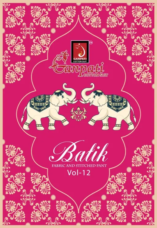 Ganpati Batik Vol 12