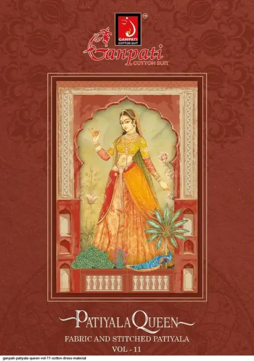 Ganpati Patiyala Queen Vol 11