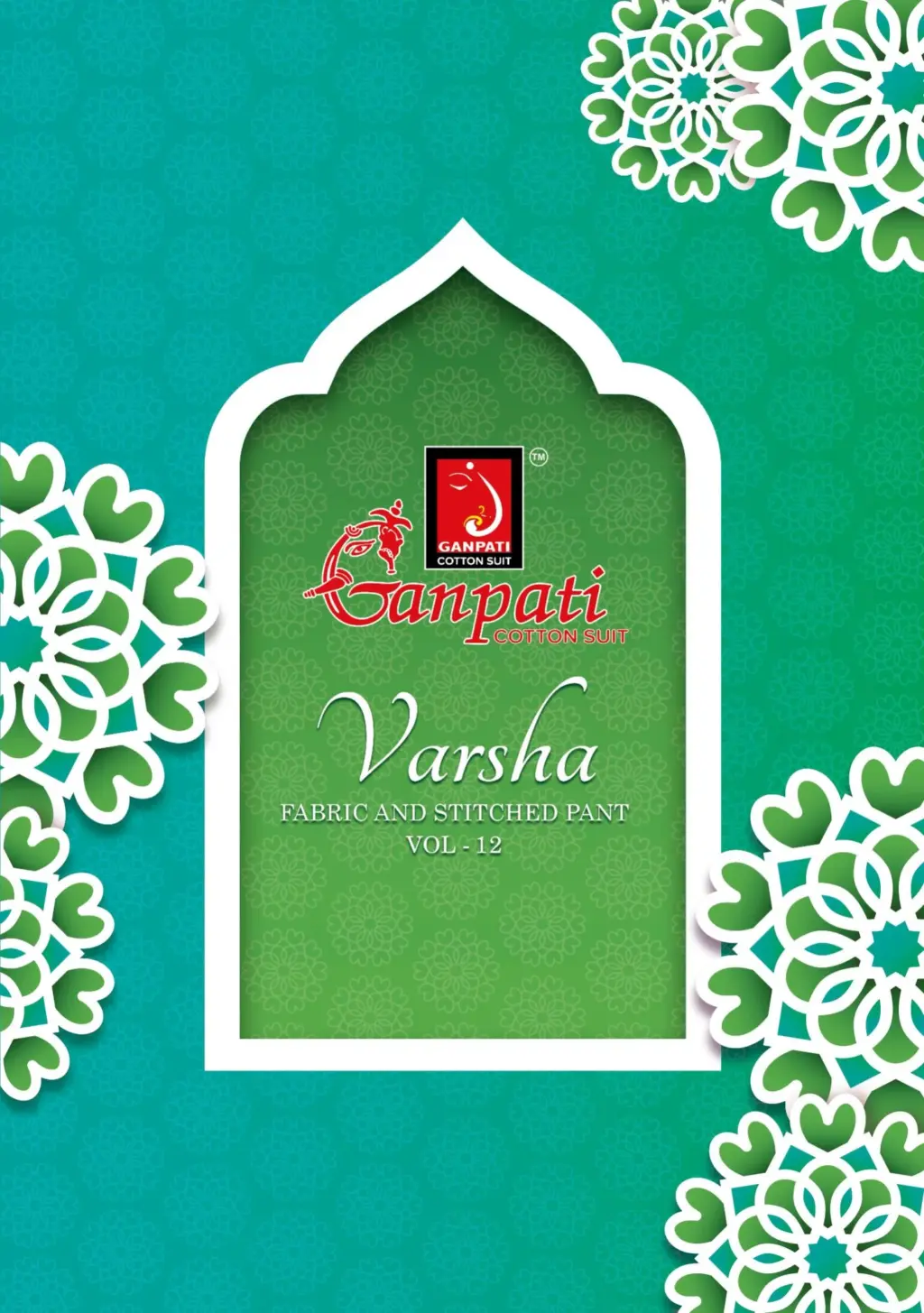 Ganpati varsha Vol 12