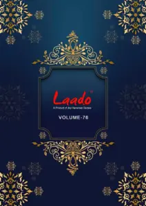 Laado Vol 76