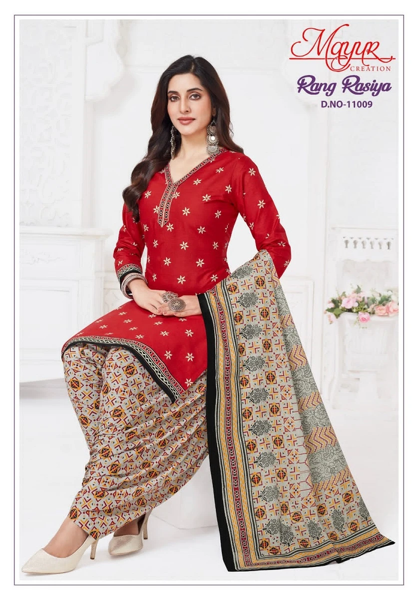 Mayur Rang Rasiya Vol 11 - Image 2