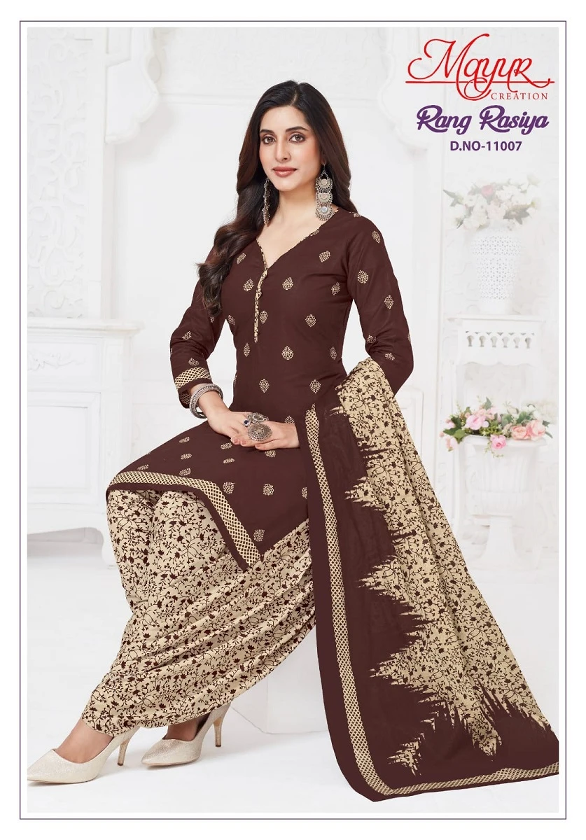 Mayur Rang Rasiya Vol 11 - Image 3