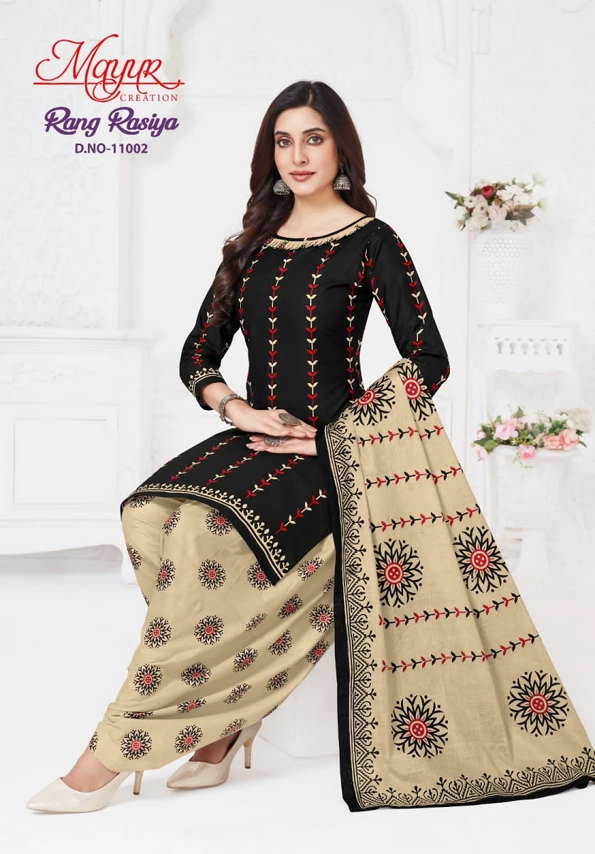 Mayur Rang Rasiya Vol 11 - Image 6