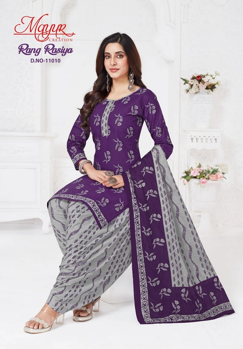 Mayur Rang Rasiya Vol 11 - Image 8