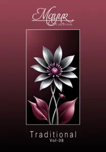 Mayur Traditional vol