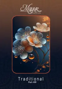 Mayur Traditional Vol 9