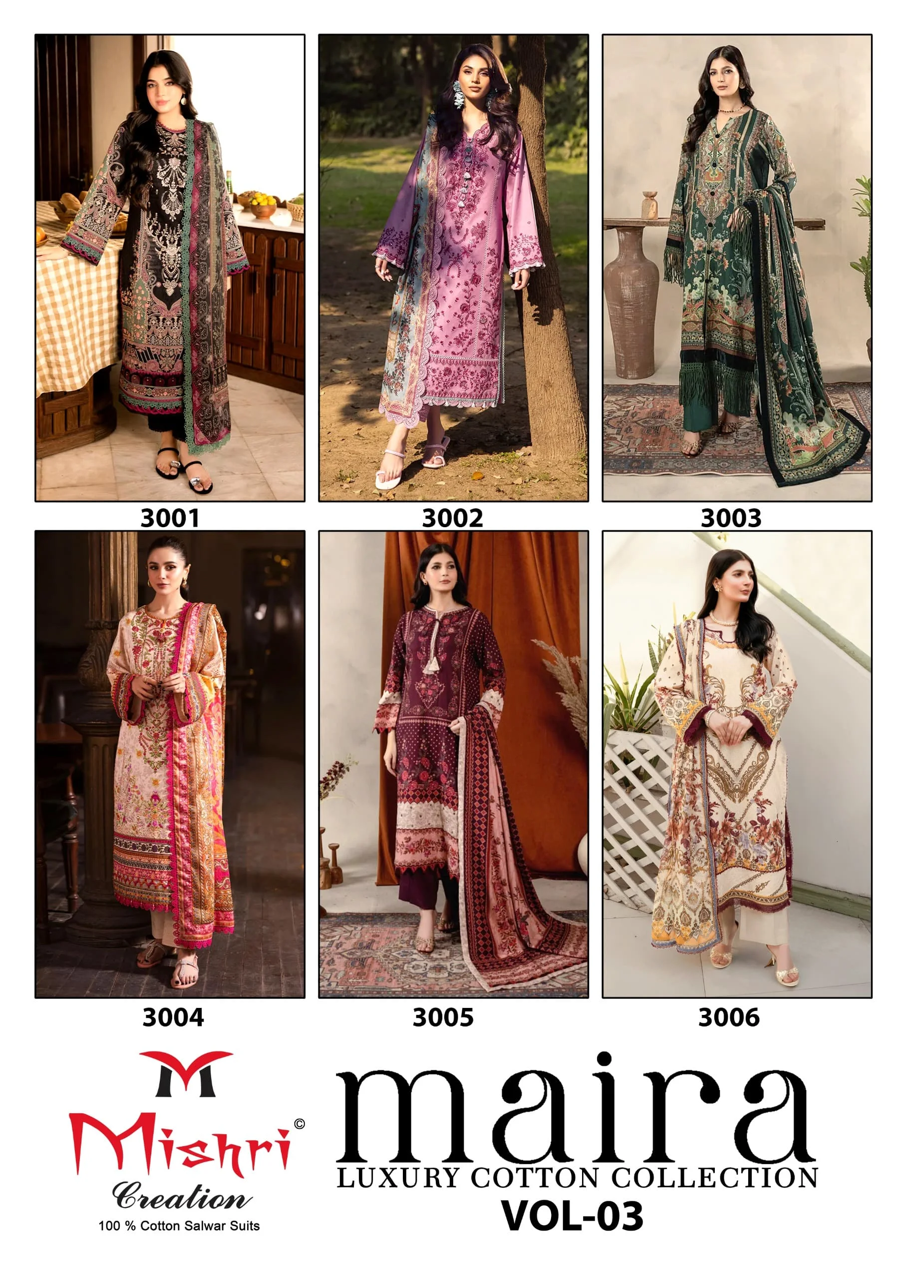 Mishri Maira Vol 3 - Image 11