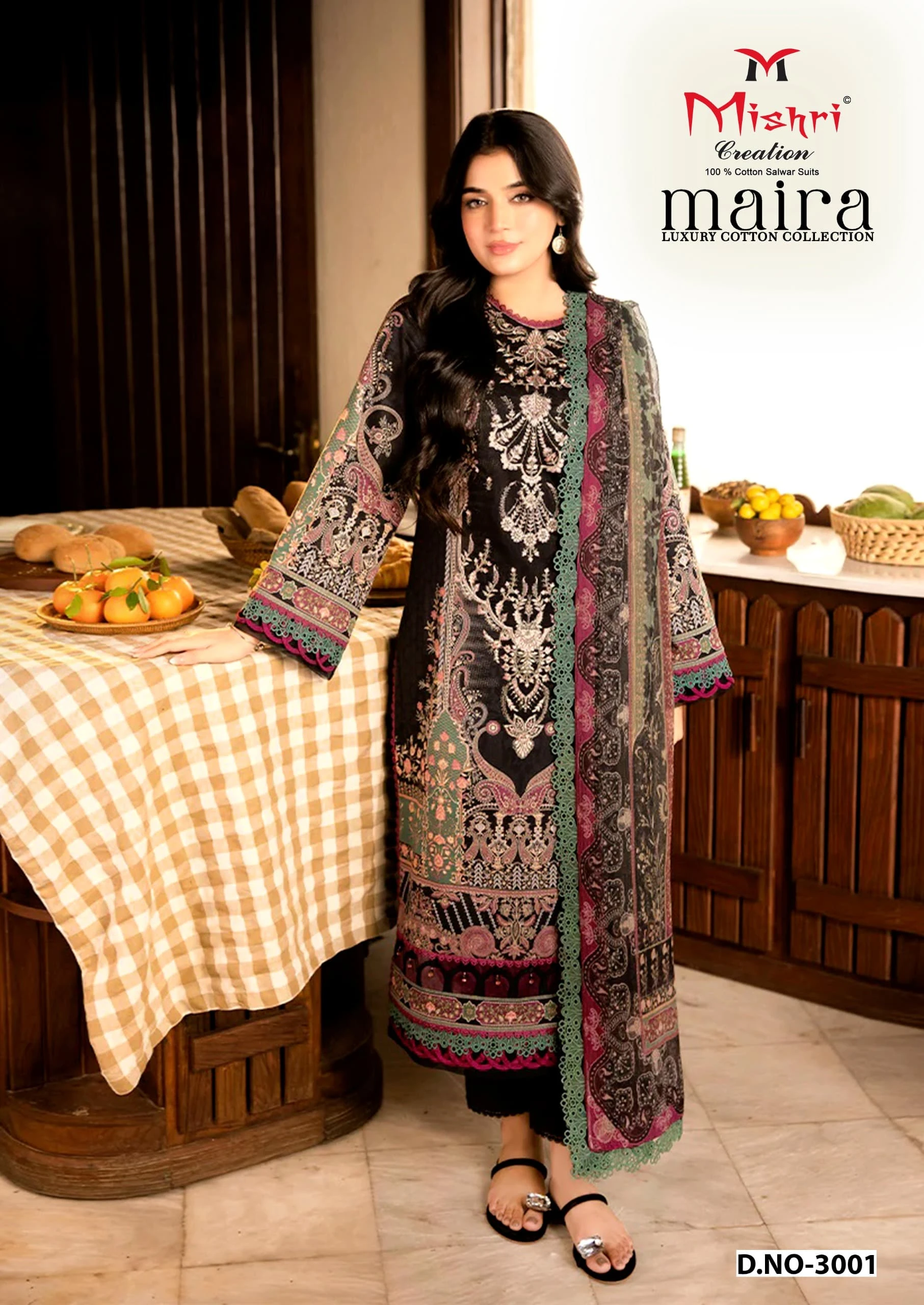 Mishri Maira Vol 3 - Image 3