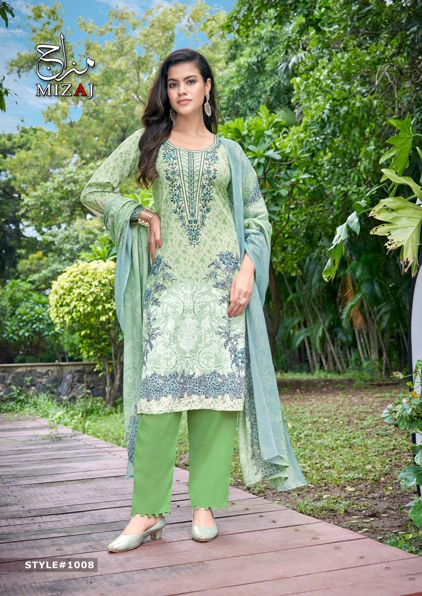 Mizaj M Print Vol 1 - Image 7