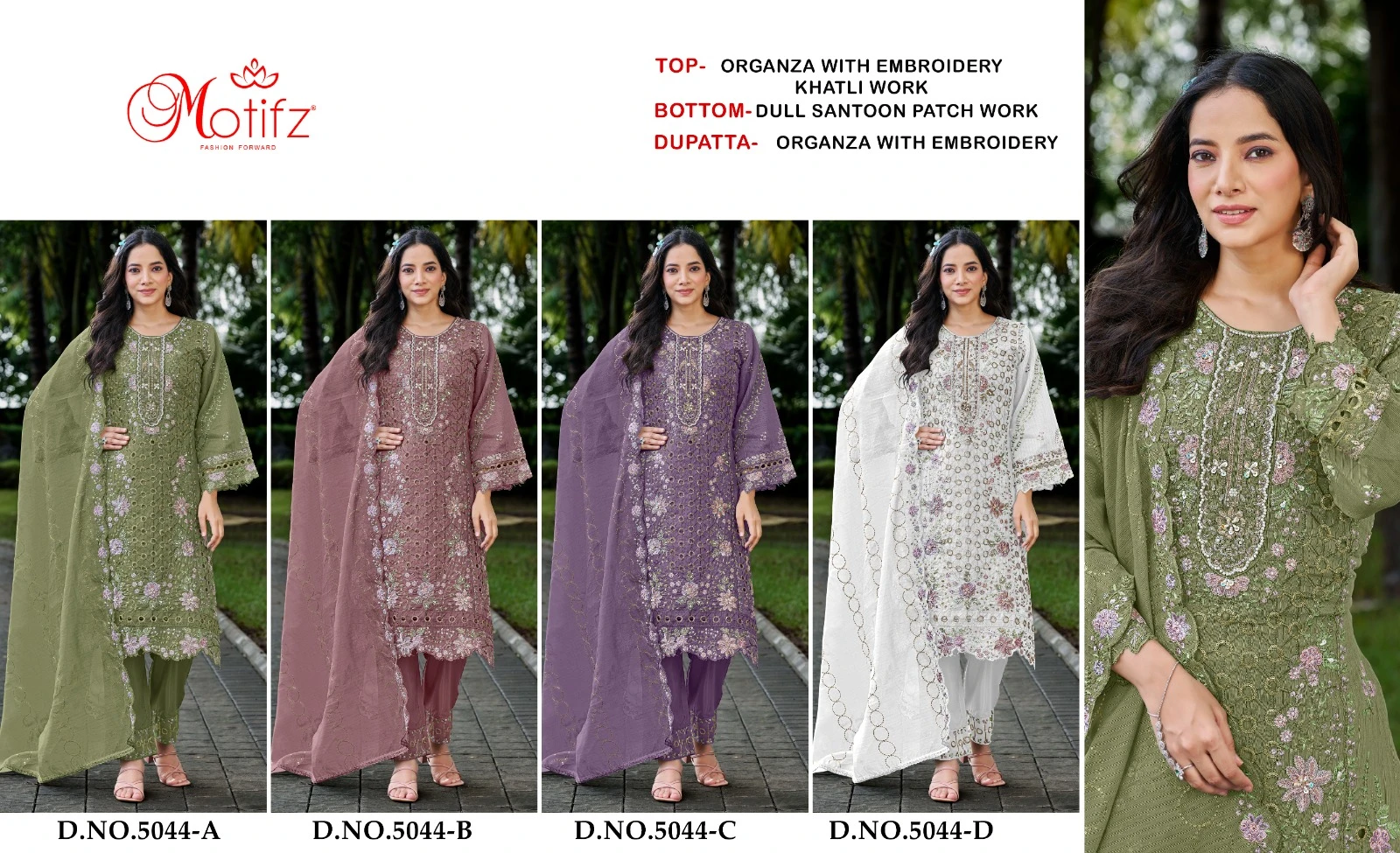 Motifz D 5044 - Image 5