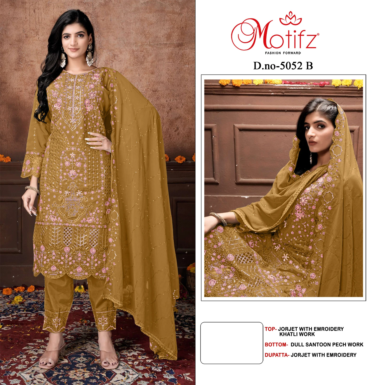 Motifz D 5052 - Image 2