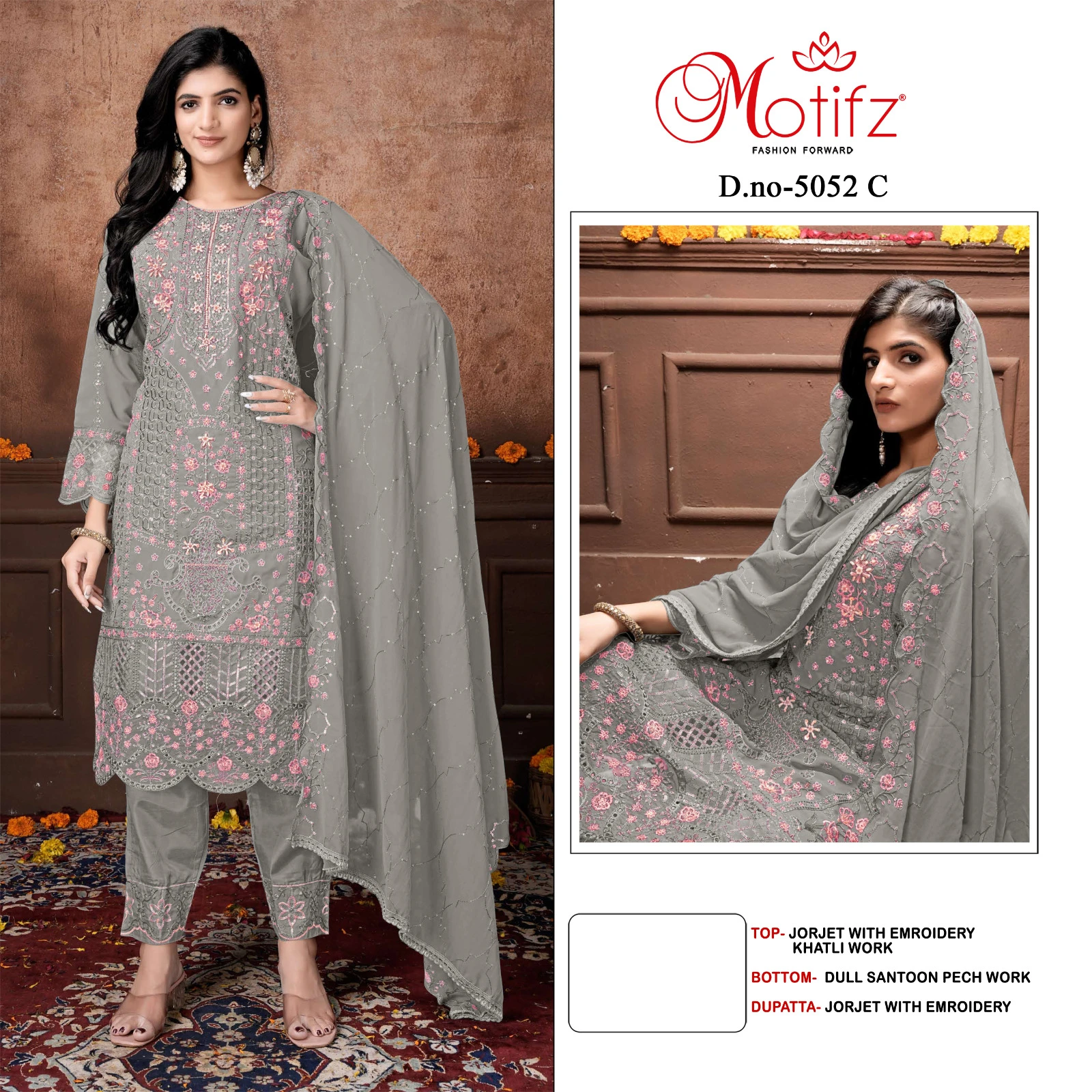 Motifz D 5052 - Image 3