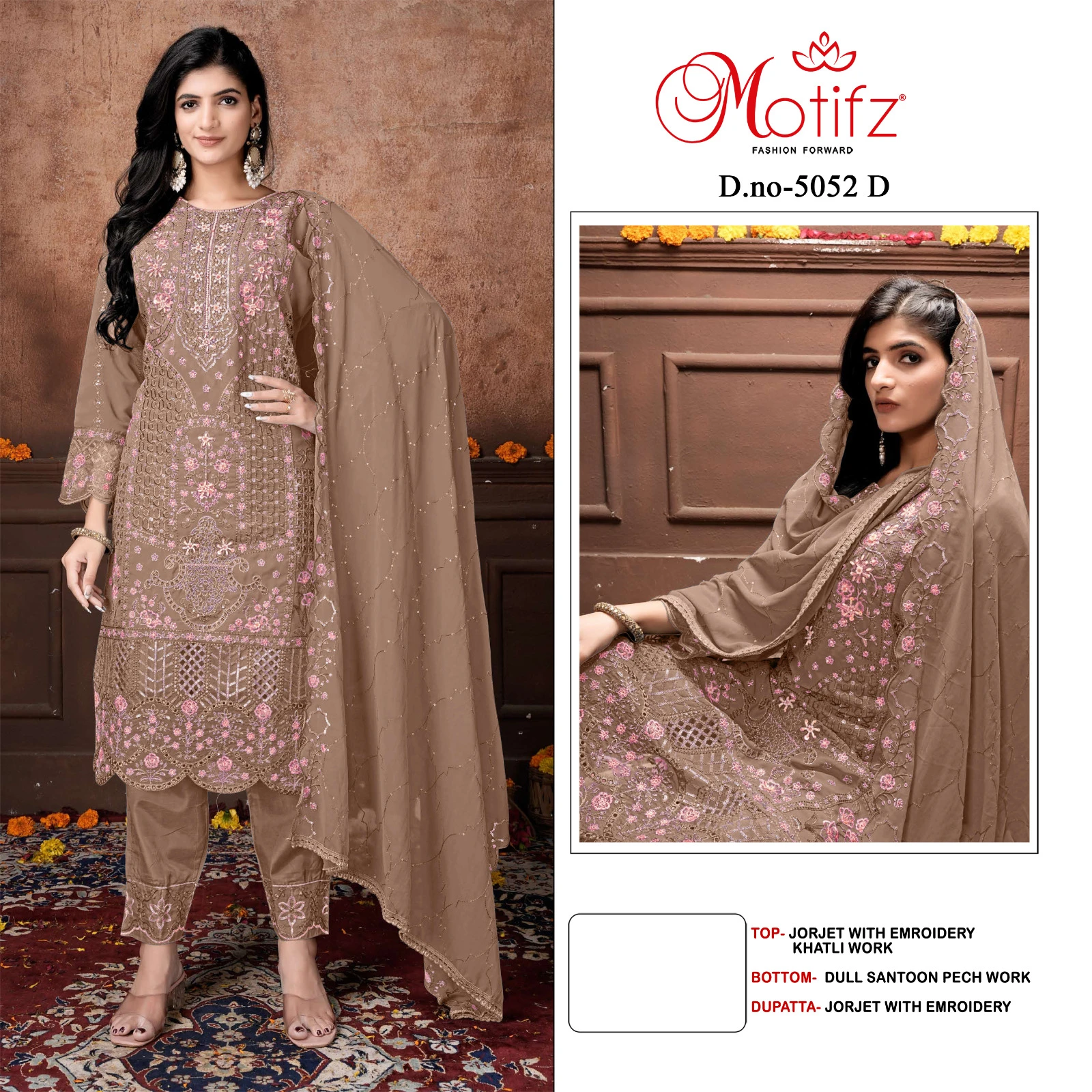 Motifz D 5052 - Image 4