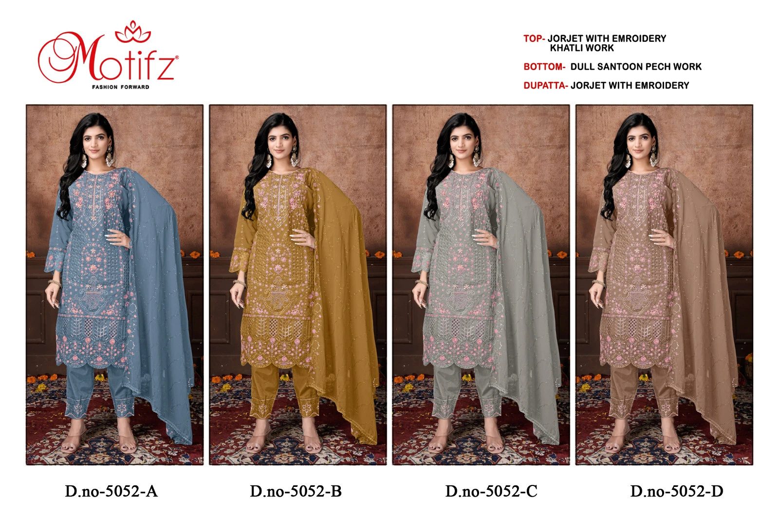 Motifz D 5052 - Image 5