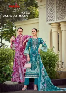 Pakiza Haniya Hiba Vol 6