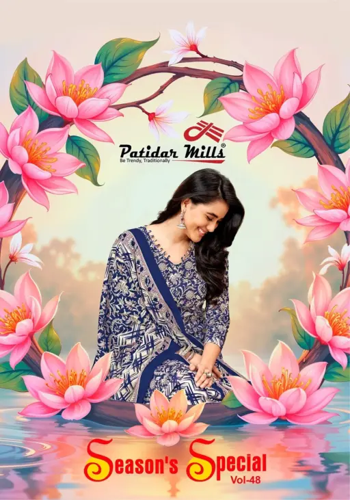 Patidar Season Special Vol 48