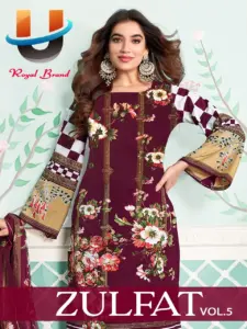 Royal Zulfat Vol 5