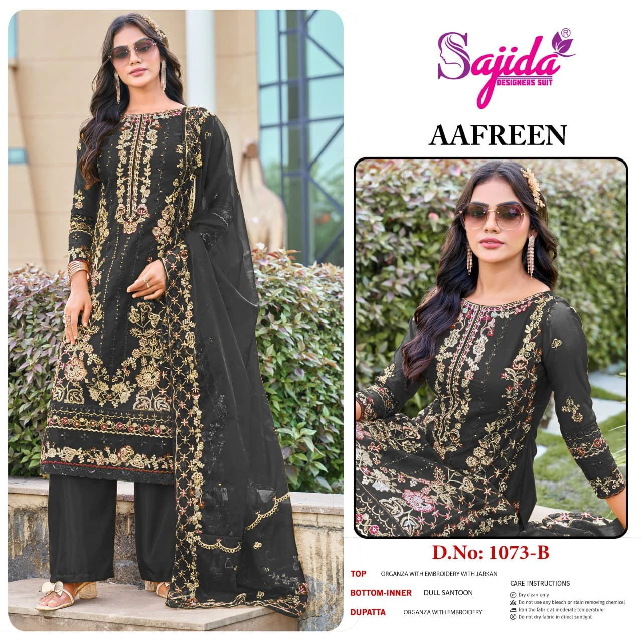 Sajida Aafreen - Image 3