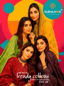 Suryajyoti Trendy Cotton Vol 68 Stitched