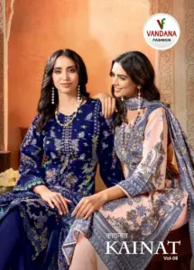 Vandana Kainat Vol 06