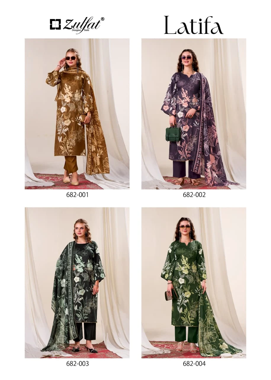 Zulfat Latifa - Image 6