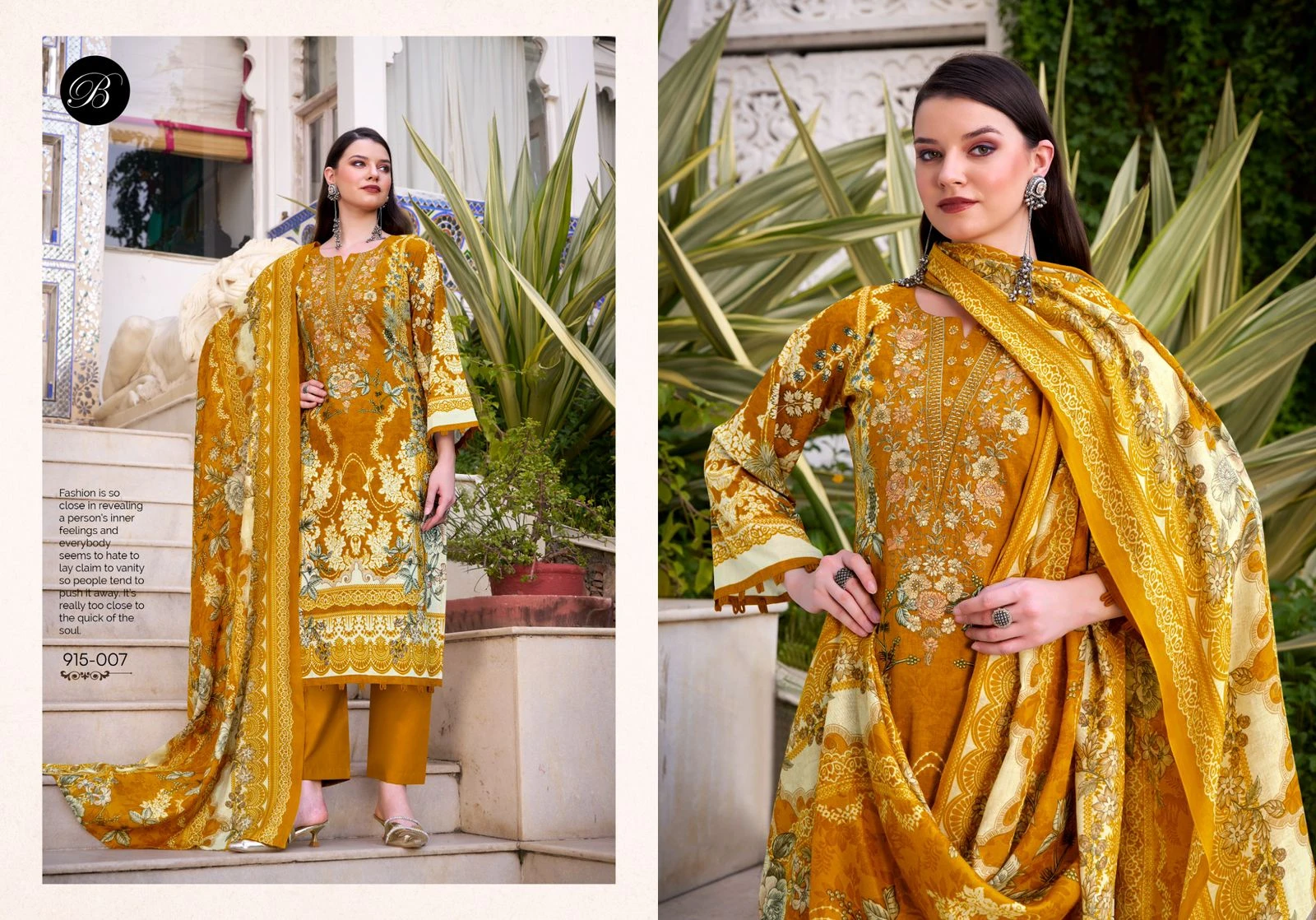 Belliza Naira Vol 122