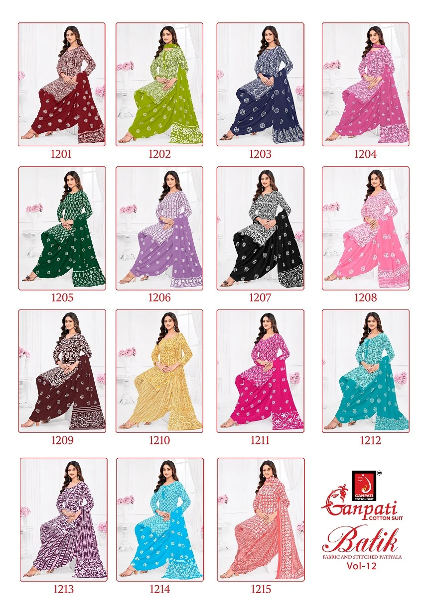 Ganpati Batik Patiyala Vol 12