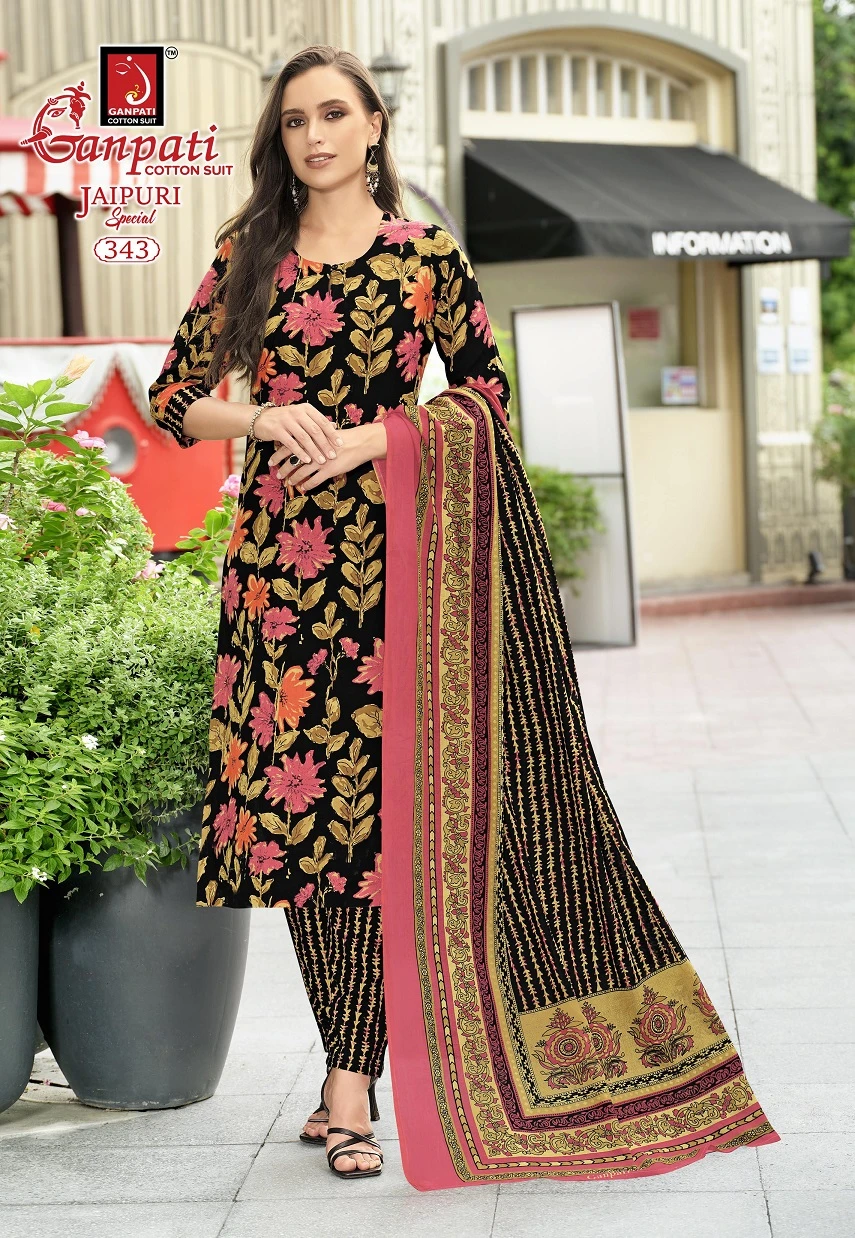 Ganpati Jaipuri Pant Vol 17