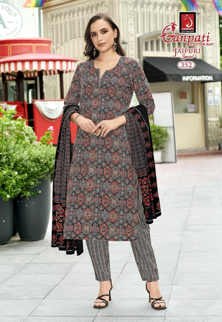 Ganpati Jaipuri Pant Vol 17
