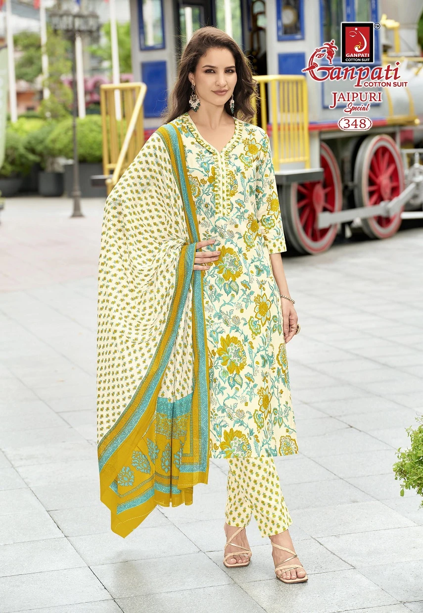 Ganpati Jaipuri Vol 17