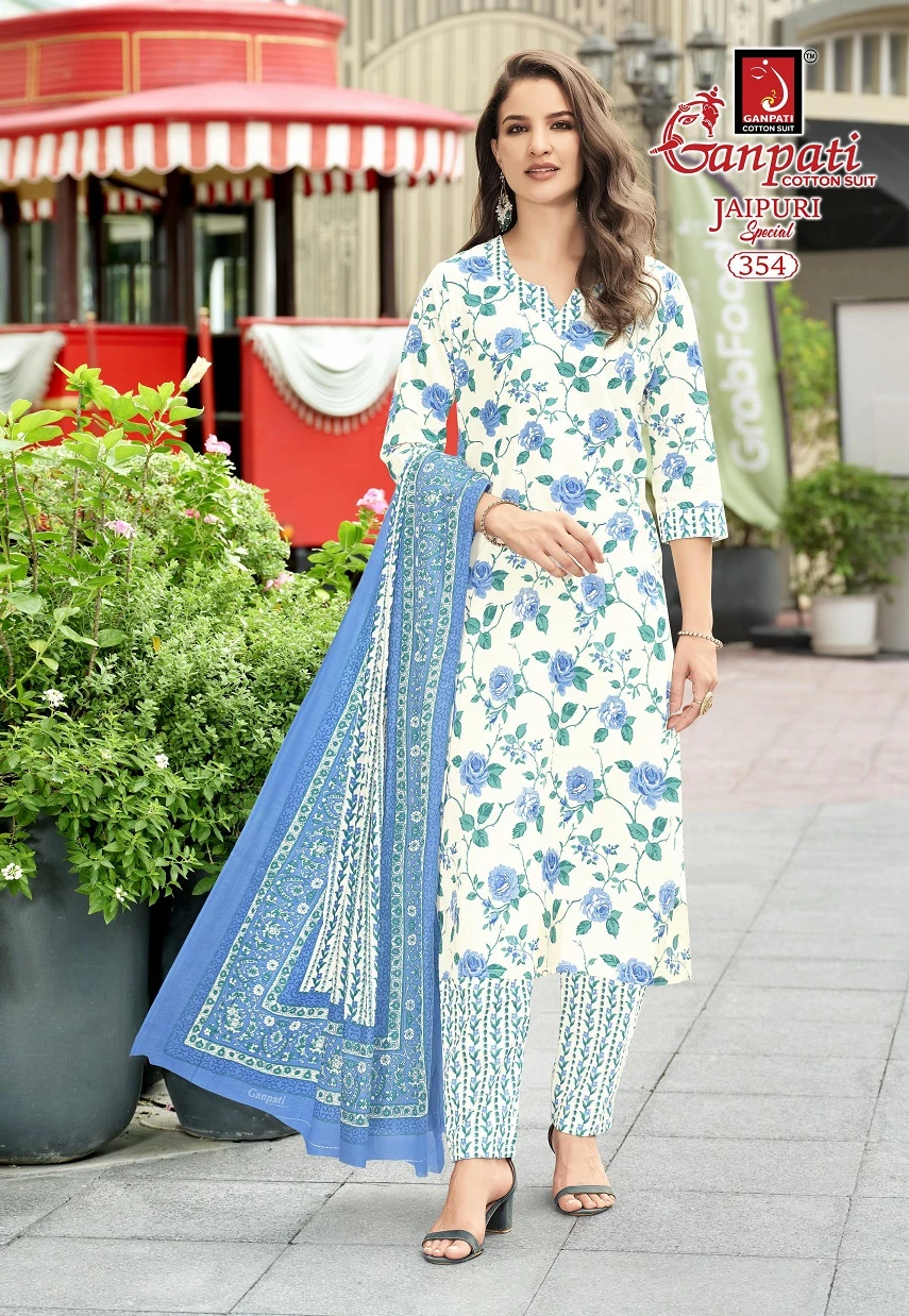 Ganpati Jaipuri Vol 17