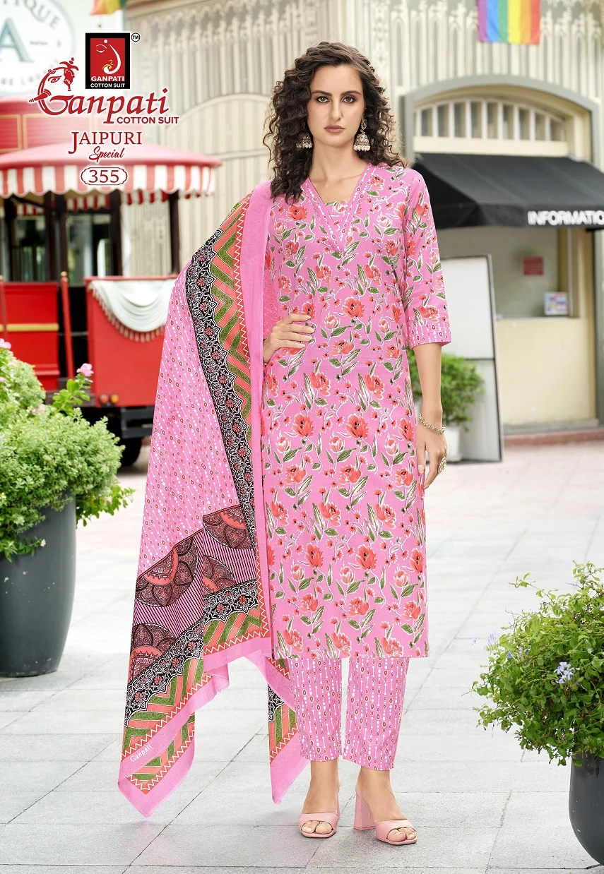 Ganpati Jaipuri Vol 17