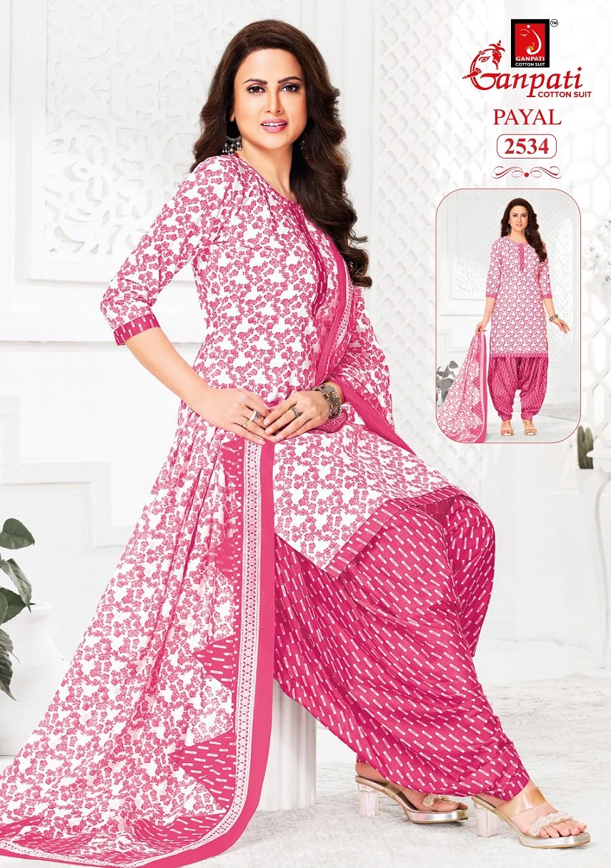 Ganpati Payal Vol 11