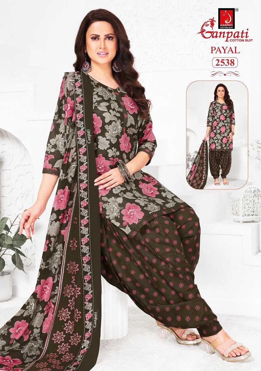 Ganpati Payal Vol 11