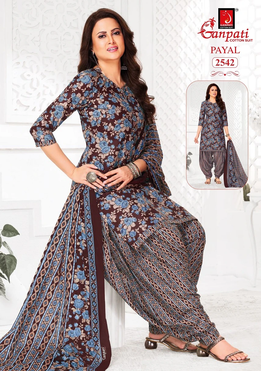 Ganpati Payal Vol 11