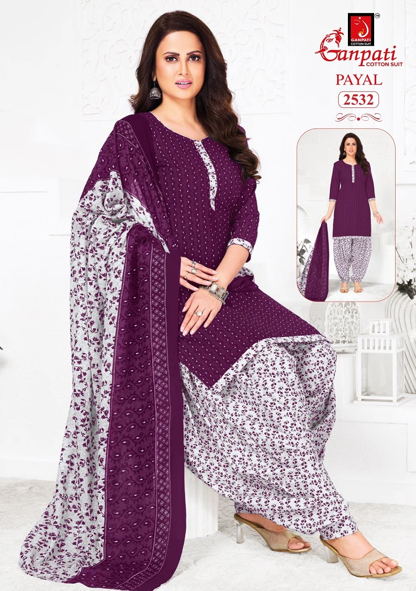 Ganpati Payal Vol 11