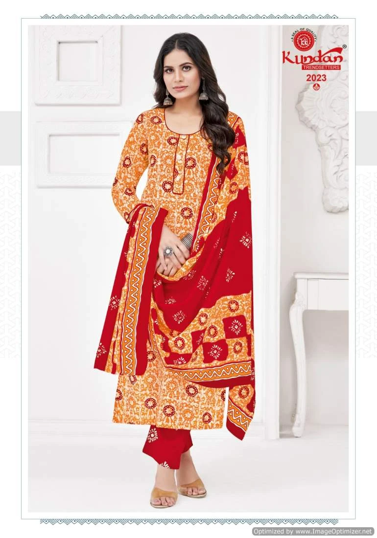 Kundan Batic Special Vol 2