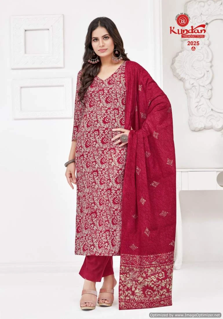 Kundan Batic Special Vol 2