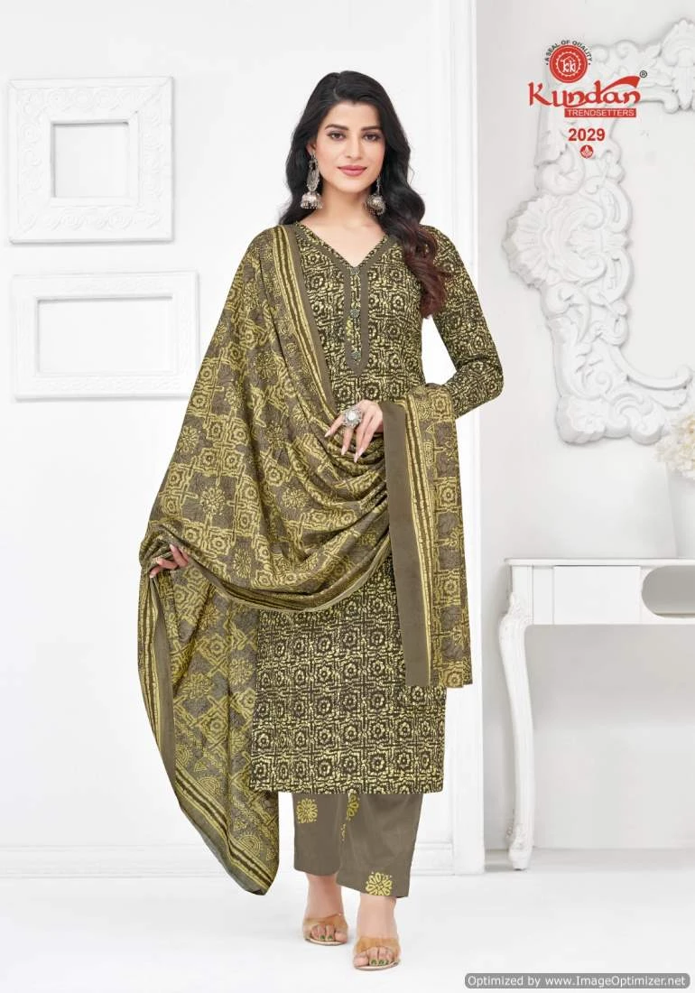 Kundan Batic Special Vol 2